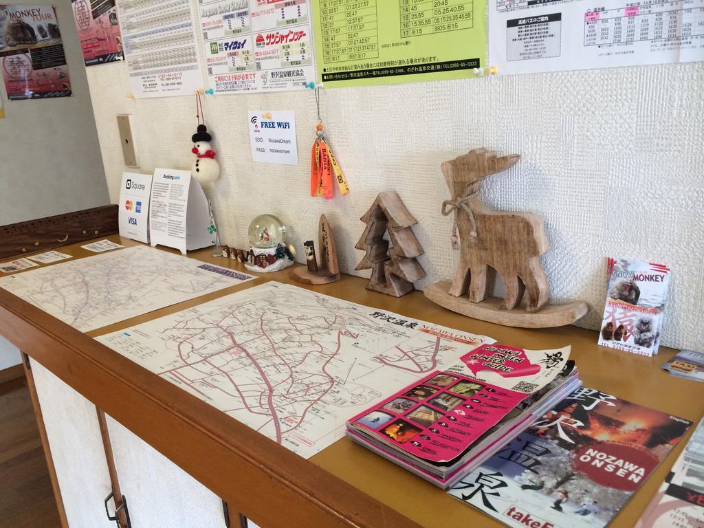 מלון Nozawa Dream מראה חיצוני תמונה