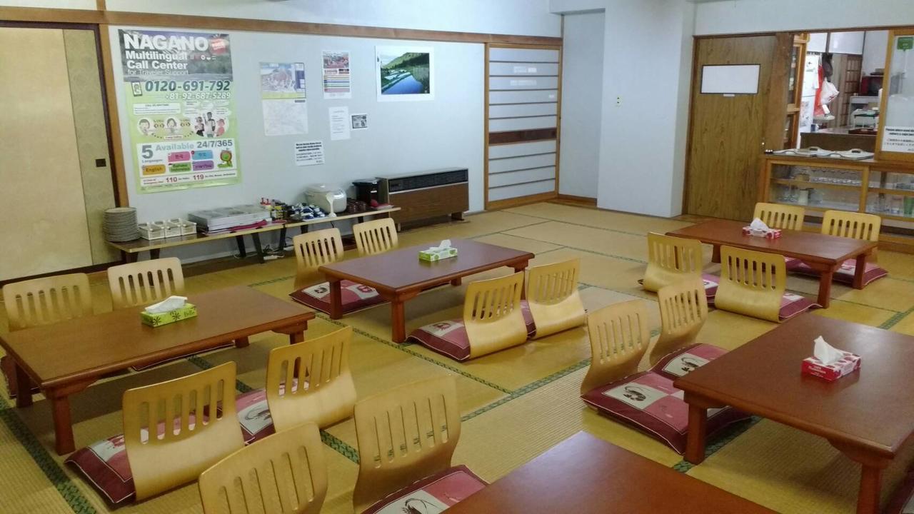 מלון Nozawa Dream מראה חיצוני תמונה